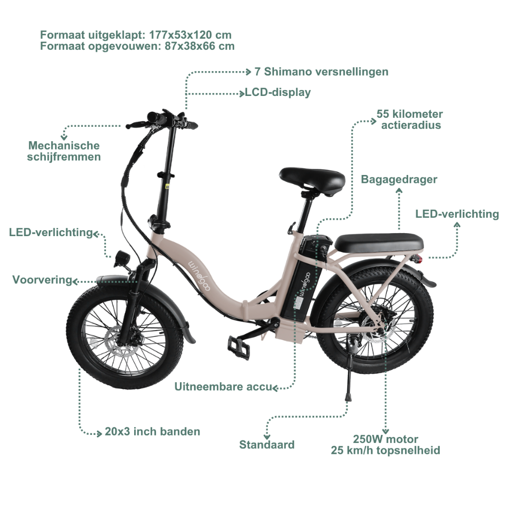 Windgoo E20 - Crème